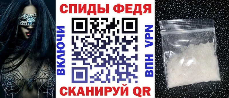 АМФЕТАМИН VHQ  Островной 