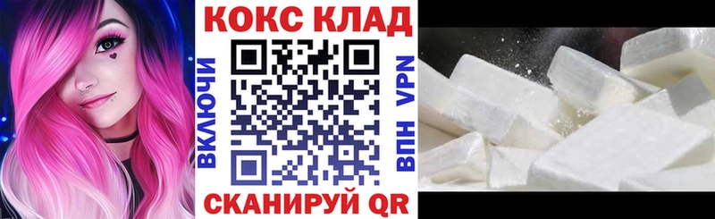 COCAIN 99%  Островной 