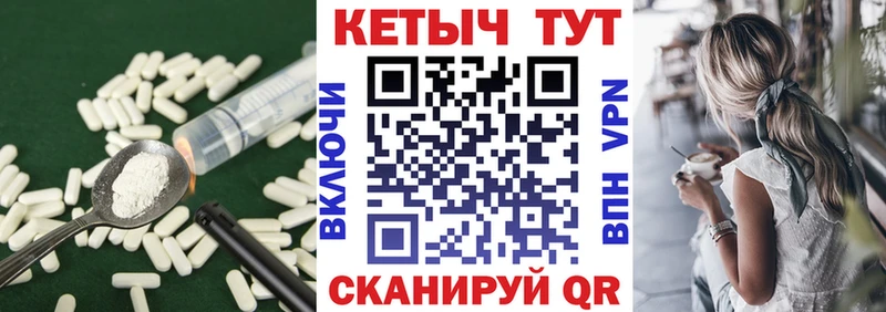 Кетамин ketamine Островной