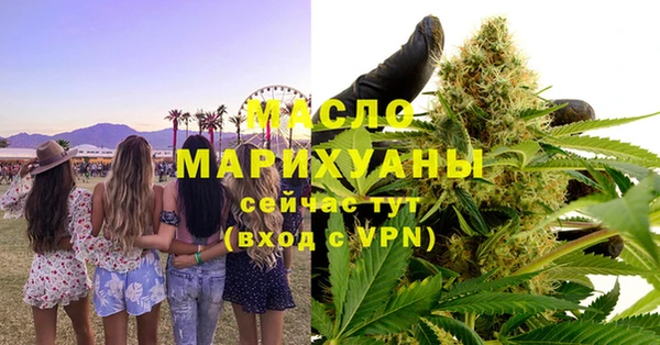 прущие крисы Михайлов