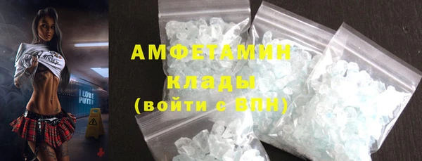 прущие крисы Михайлов