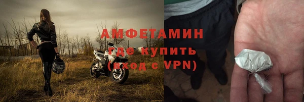 mdpv Лысково