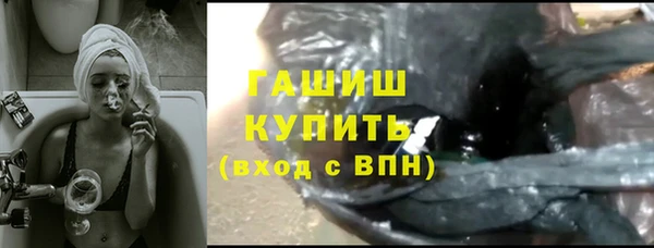 прущие крисы Михайлов