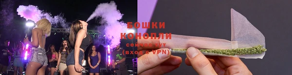 марки nbome Михайловка