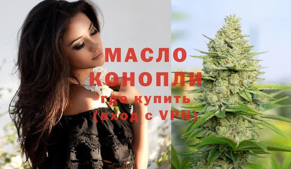 прущие крисы Михайлов