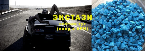 прущие крисы Михайлов