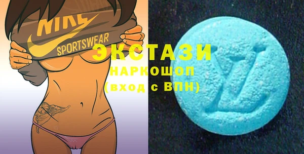 прущие крисы Михайлов