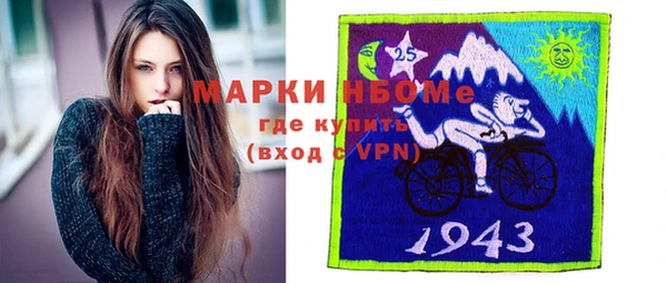 прущие крисы Михайлов