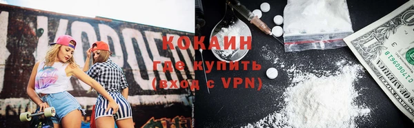 марки nbome Михайловка