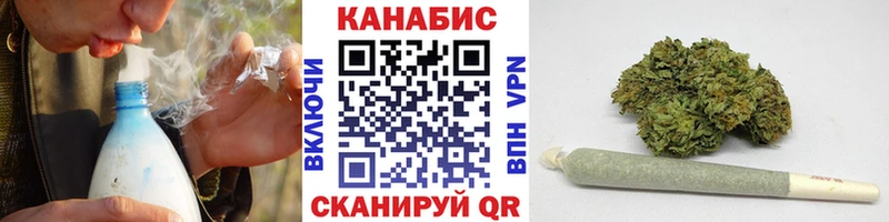 Конопля индика  цены наркотик  Островной 